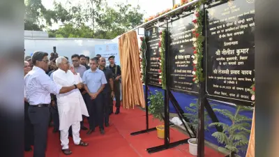 सीएम नीतीश कुमार ने दी करोड़ों की सौगात, NMCH में कई योजनाओं का किया उद्घाटन और शिलान्यास