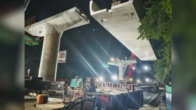 पटना मेट्रो: आरपीएस मोड़ और पाटलिपुत्र स्टेशन के बीच बेली रोड पर पहला वायाडक्ट यू गर्डर लांच