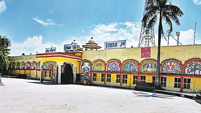 अमृत भारत स्टेशन योजना के तहत सीवान जंक्शन का होगा आधुनिकीकरण, मिलेंगी ये सुविधाएं