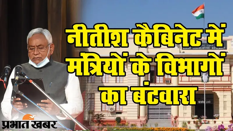बिहार की पहली महिला डिप्टी सीएम रेणु देवी का राजनीतिक करियर, फर्श से अर्श तक का शानदार सफर