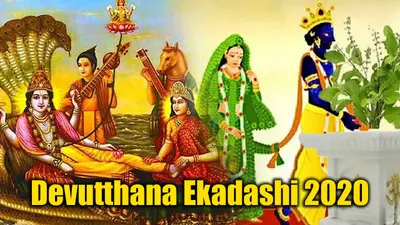 Janmashtami 2023 Puja Muhurat: कब होगी जन्माष्टमी पूजा, यहां जानें सही समय और शुभ मुहूर्त