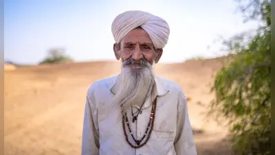 एक अनोखी LOVE STORY: मुझे यकीन था हम मिलेंगे, आज, कल या परसों, कैसे पता नहीं, इश्क नहीं तो क्या है?