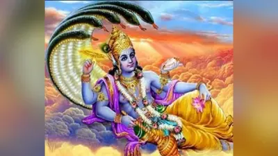 Papmochani Ekadashi 2020 :वैष्णव पापमोचिनी एकादशी आज,जानें खास महत्व,व्रत विधि और पारण समय