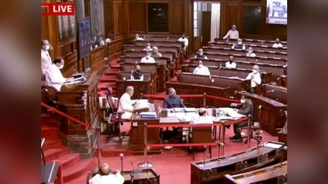 राज्यसभा की कार्यवाही अनिश्चितकाल के लिए स्थगित, तीन प्रमुख श्रम सुधार विधेयक समेत 25 विधेयकों को मिली मंजूरी
