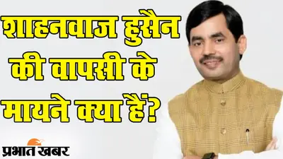 Twitter पर वायरल काली हल्दी, IFS श्वेता बोड्डू की पोस्ट पर यूजर्स के कई सवाल, यहां मिलेगा हर जवाब