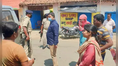 CoronaVirus Lock Down: निर्धारित मात्रा से कम राशन देने के मामले में पीडीएस डीलर गिरफ्तार, लाइसेंस सस्पेंड