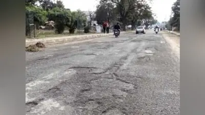 भागलपुर में 41.66 करोड़ रोड टैक्स भर रहे नये वाहन मालिक, बावजूद सड़कों की हालत जर्जर