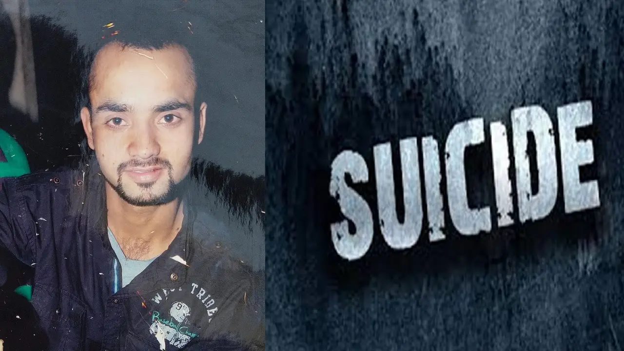आगरा में सूदखोरों से परेशान होकर युवक ने की आत्महत्या, मामले की जांच पड़ताल में जुटी पुलिस