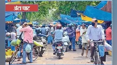 Lockdown in Bihar : बिहार में 31 मई तक बढ़ सकता है लॉकडाउन, पटना में कम नहीं हो रही लोगों की लापरवाही