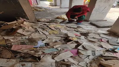 बड़ी लापरवाही! मुजफ्फरपुर में कूड़े का ढेर बन गयी महाकवि जानकीवल्लभ की दुर्लभ रचनाएं, अब जागा संस्थान