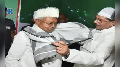 बिहार राज्य शिया वक्फ बोर्ड द्वारा आयोजित दावत-ए-इफ्तार में शामिल हुये मुख्यमंत्री नीतीश कुमार, देखें PHOTOS