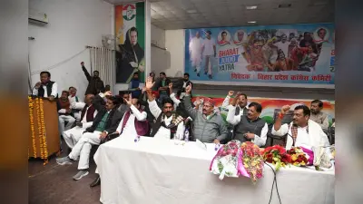 बिहार में कांग्रेस की भारत जोड़ो यात्रा बांका से 5 जनवरी को होगी शुरू, मल्लिकार्जुन खड़गे भी रहेंगे मौजूद