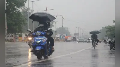 मौसम : झमाझम बारिश से गिरा तापमान, ऊमस से मिली राहत, अगले दो दिनों तक मिलेगी राहत