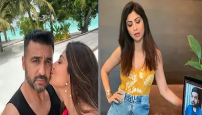 Shilpa Shetty अपने पति Raj Kundra को ऐसे कर रही हैं मिस, एक्ट्रेस के पति ने शेयर किया Funny video कहा ‘तेरा नाम लिया तुझे याद किया . . .’