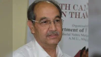 AMU के पूर्व VC को BJP ने राष्ट्रीय उपाध्यक्ष बनाकर अल्पसंख्यक वोट बैंक में लगाई सेंध, जानें कितना होगा फायदा