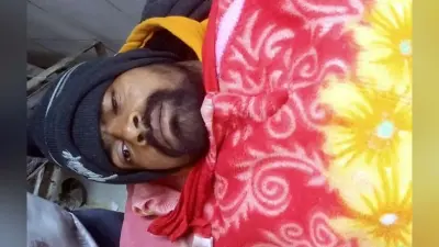 OMG News: ससुराल में दामाद के साथ मारपीट, जानें साले ने जीजा के प्राइवेट पार्ट में क्यों डाला दिया ग्लास..
