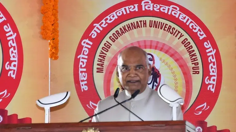 ‘सिटी ऑफ नॉलेज’ के रूप में विकसित होगा गोरखपुर, राष्ट्रपति रामनाथ कोविंद ने दो विश्वविद्यालयों की शुरुआत की