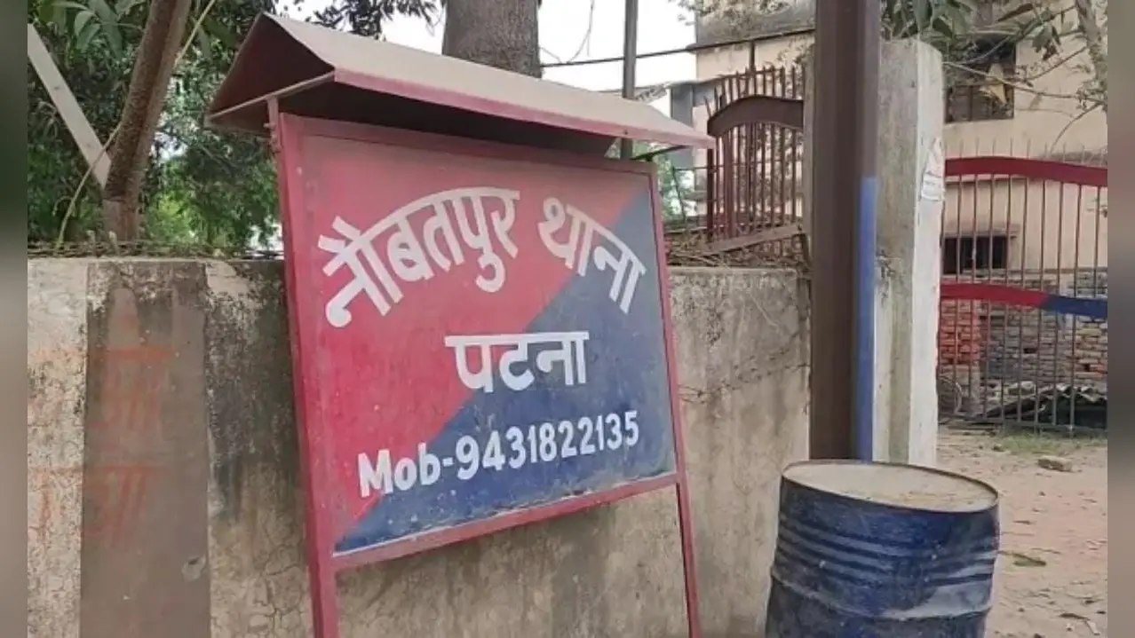 बिहार के इन 68 थानों में चरित्र प्रमाणपत्र के 2427 आवेदन पेंडिंग, थाने के चक्कर काट रहे युवा