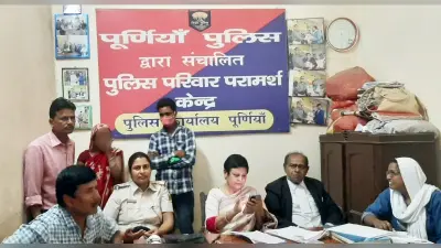 Purnea : शराबी पति से परेशान पत्नी ने दी तलाक की अर्जी, कहा- पहले तय करे दारू चाहिए या पत्नी