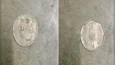 क्या आपके पास 2 रुपये हैं तो फिर देर किस बात की? बेच डालिए मिलेगा 5 लाख, जानिए बेचने का तरीका