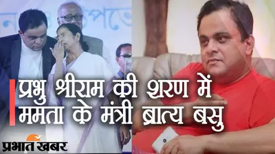 कोकीन, पामेला गोस्वामी और केस में नया ट्विस्ट, बीजेपी नेताओं पर है साजिश का आरोप, सही या गलत?