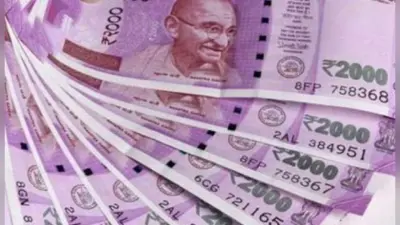 बाजार से 2000 रुपये के नोट क्यों हो गये गायब ? पढ़ें ये खास रिपोर्ट