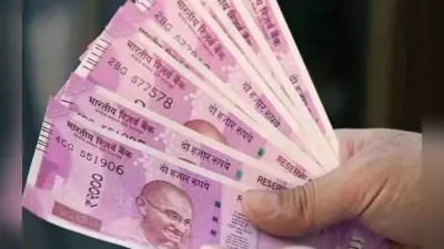 सुप्रीम कोर्ट ने 2000 रुपये के नोट को बदलने के नोटिफिकेशन्स के खिलाफ याचिका पर रजिस्ट्री से मांगी रिपोर्ट