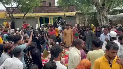 मुजफ्फरनगर में दर्दनाक हादसा, एक ही परिवार के तीन बच्चों की पानी में डूबकर मौत