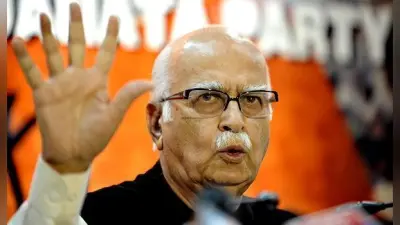 आडवाणी ने कहा, प्रधानमंत्री नहीं बन पाने का कोई दुख नहीं