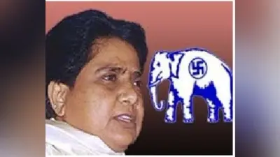 Bihar Election 2020: बिहार के इस सीट पर बसपा से टिकट लेने की होड़, राजद से दो बार विधायक रहे नेता भी रेस में…