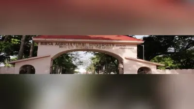 बीएयू लॉक होने के कगार पर, वीसी सहित दर्जनों पद खाली, नहीं हैं जिम्मेवार अफसर