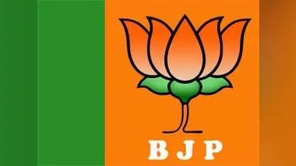 पांच बार भाजपा ने गिरिडीह में दर्ज की है जीत