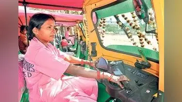 ranchi auto new fare list 2020 : विभिन्न रूट का तय हुआ ऑटो का भाड़ा, जानें किस जगह से अब कितना लगेगा