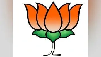 बिहार विधानसभा चुनाव 2020: बांका और कटोरिया की सीट भाजपा के खाते में, बीजेपी ने इन चेहरों को बनाया अपना उम्मीदवार…