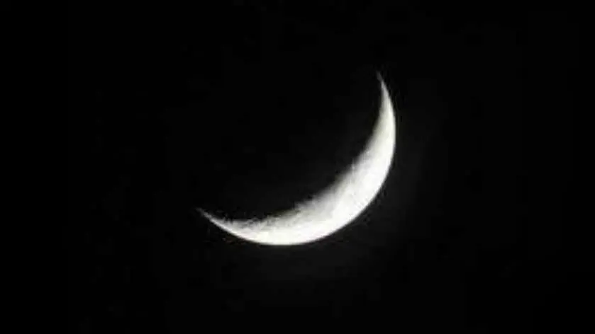 हुसैन हक और कर्बला