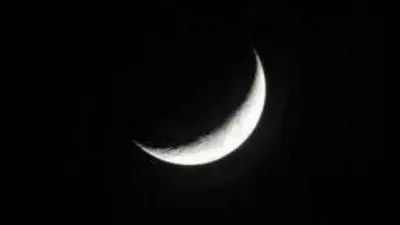 हुसैन हक और कर्बला