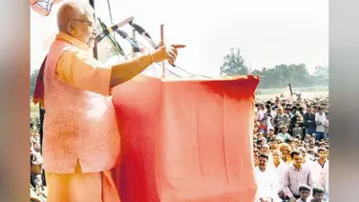 रोचक प्रसंग: जब संशोपा के टिकट पर 1967 में विधायक बने हुकुमदेव नारायण यादव, अंग्रेजी के खिलाफ चला था यह नारा…