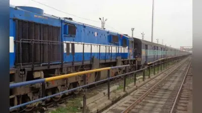 Bareilly News: पांचवीं के छात्र ने मालगाड़ी पर चढ़कर पकड़ी ओएचई लाइन, करंट लगने से झुलसा, हालत गंभीर