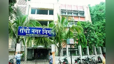 प्रोत्साहन राशि नहीं मिली, तो ठप कर देंगे शहर की सफाई व्यवस्था