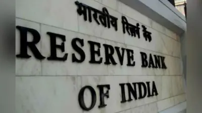 RBI ने HDFC की डिजिटल सर्विस पर लगाई रोक, क्रेडिट कार्ड से जुड़ी यह सलाह भी दे डाली