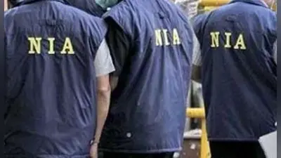 NIA को मिली अपराध जांच इकाई के कार्यालय से अहम डायरी, होटल, पब और कारोबारियों से वसूली के खुलेंगे राज!