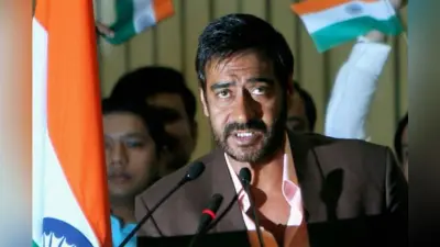 ”चौथी फेल” अजय की ”दृश्यम” का ट्रेलर रिलीज
