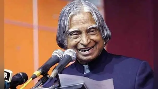 Death Anniversary : क्या आपने देखा है, डॉ एपीजे अब्दुल कलाम का यह वीडियो?