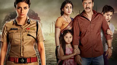फिल्म रिव्यू : पारिवारिक थ्रिलर है अजय-तब्बू की ”दृश्यम”