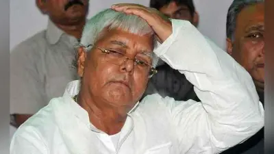Fodder Scam: लालू यादव की मुश्किलें नहीं थम रही, इडी ने चारा घोटाला के मनी लाउंड्रिंग मामले में केस दर्ज