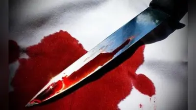 भागलपुर: प्रेम संबंध में प्रेमी ने शादीशुदा प्रेमिका के गले में मारा चाकू, फोन पर होती थी बात