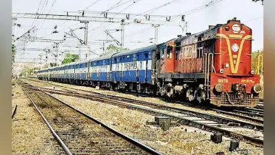 नॉन-इंटरलॉकिंग के कारण बिहार में ट्रेनों के परिचालन में बदलाव, जानिये किन ट्रेनों को किया गया रद्द