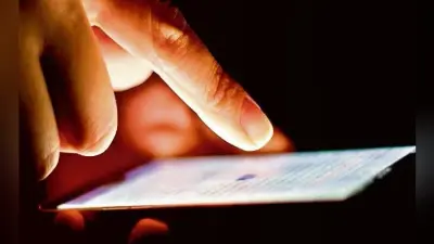 डाटा खपत में किफायत बरतें