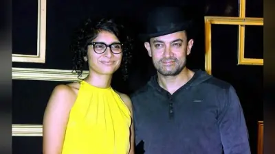 Aamir Khan Birthday: आमिर खान को एक्स वाइफ किरण राव से मिला ये खास तोहफा, एक्टर ने यूं किया रिएक्ट