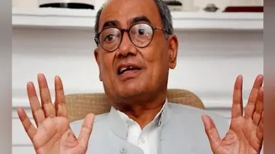 दिग्विजय का अारोप, अपने लोगों को बता कर मोदी सरकार ने लागू कर दिया नोटबंदी का कानून